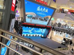 -江南环球港