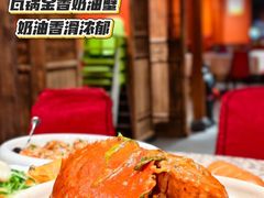 -肥肥蟹海鲜饭店(马六甲店)