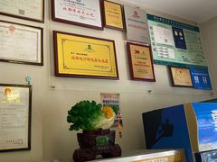 -胡仕光陵水酸粉