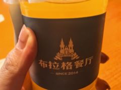 -布拉格餐厅· 中欧捷克菜(全国首店)