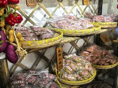 -苏州市吴中区光福窑上花果蜜饯厂