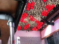 -么肆烤肉(汉街形象店)