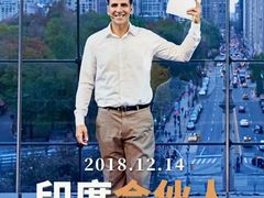 -幸福蓝海国际影城(崇安寺T12店)