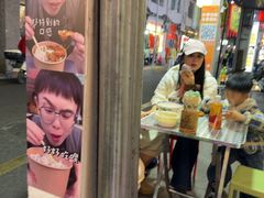 -非遗·十八曲鱼饺(西马总店)