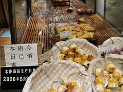 -苹果花园(鞍山路店)