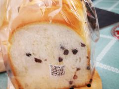 -莉莲蛋挞(大华悦沢书店)