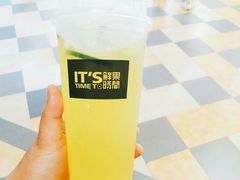 -鲜果时间·果蔬茶(赛格负二层店)