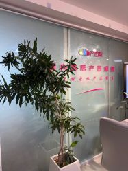 -产后帮产后修复(首城国际店)