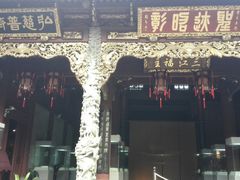 -庆安会馆