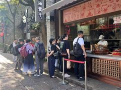 -南塘油赞子(南塘店)
