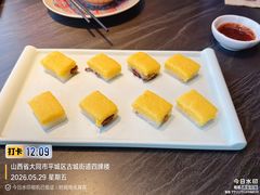 -紫泥369粗粮季(四牌楼店)