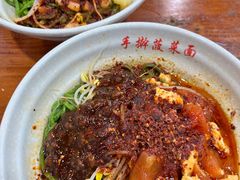 -手擀菠菜面(西康路店)