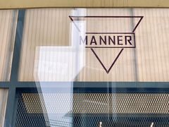 -Manner Coffee(IFS一楼店)