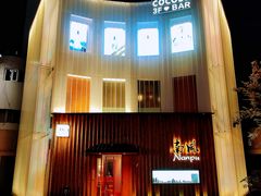 -南风(淮海街店)