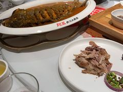 -阿五黄河大鲤鱼(英协路店)
