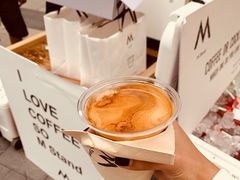 Dirty-M Stand(BFC外滩金融中心店)