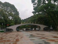 -云溪植物园