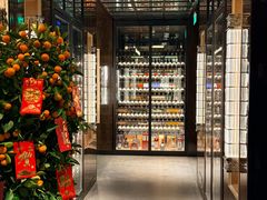 -御宝轩(益丰·外滩源店)