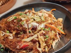 -苏乡兰亭•淮扬菜(兴化吾悦广场店)
