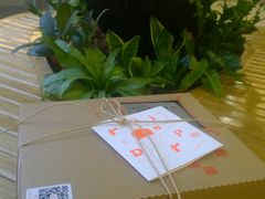 纸盒包装-壹点壹客·生日蛋糕(南山店)