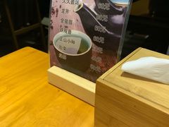 -原鄉本味 楚菜 丹江口鱼(北苑店)
