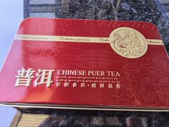 -昆明洲际酒店