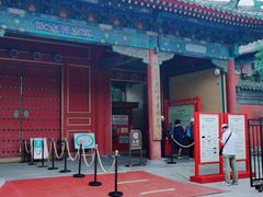 -历代帝王庙博物馆