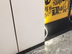 -新侗家食府(蟠桃宫店)