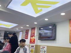 -郑远元专业修脚房(凌兆路店)
