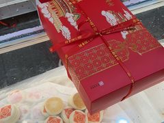 -北京稻香村(第三店)