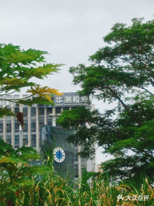 华测检测材料及可靠性实验室-图片-深圳学习培训-大众点评网