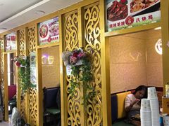 -马旭土鸡焖花卷·真域顺西域美食(天马大道店)