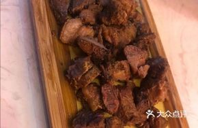Pit-Roasted Donkey Ribs