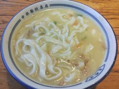 -老雒阳面馆·水席(王城路店)