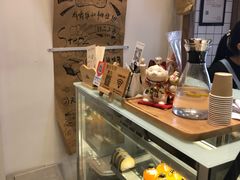 -面包与我Bread Or Me(长城汇店)