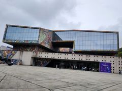 -四川美术学院美术馆