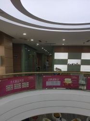 -重庆联合丽格第五医疗美容医院