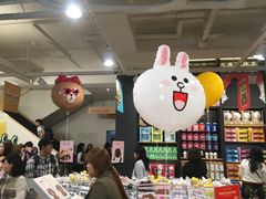 -LINE FRIENDS Garosu-gil Flagship Store