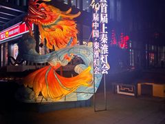 -砂之船奥莱(南京江宁店)