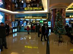 -中影国际影城(大唐西市4K临境音店)