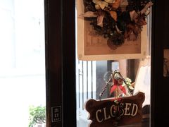 -古董花园(思南路42弄小区店)