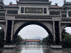 -顺峰山公园