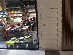 -故事馆手作综合体验馆