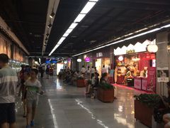 -连城·新天地(福华一路店)