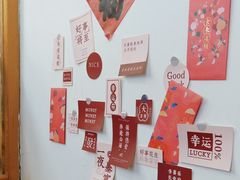 -包满意面包糕点(东坝店)