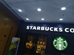 门面-星巴克(北京中关村北京国际店)