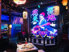 -长安大牌档之西安博物院文化餐厅(中贸店)