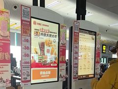 -汉堡王(珠海机场出发层B区店)
