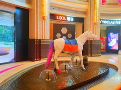 -上海月星家居(澳门路店)