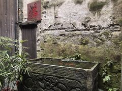 -洪江古商城